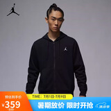 Jordan AJ 男 JACKET 运动 针织连帽夹克 FQ1867-010/黑色 XL