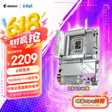 技嘉（GIGABYTE）冰雕Z890 AORUS ELITE WIFI7 ICE DDR5主板 支持CPU Ultra U9-285K U7-265K LGA 1851