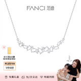 范琦（Fanci）紫藤花微笑项链女时尚银锁骨链生日纪念日礼物送女友 项链  京J仓/次日达