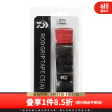 达亿瓦（DAIWA） 钓竿把手缠带(A) 鱼竿手把缠绕带抄网钓竿把手缠带防滑带 小配件 黑色（长约1.5米）