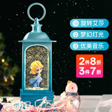 迪士尼（Disney）爱莎公主音乐盒女孩儿童玩具生日礼物冰雪奇缘飘雪八音盒