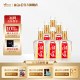 湘窖酒·水晶钻 浓香型白酒 湖南名酒 宴席用酒尚品 宴请/送礼之选 52度 500mL 6瓶 【鉴赏版光瓶整箱】 湖南湘窖酒业