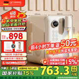 grossag即热式饮水机格罗赛格复古家用台式速热速冷饮水机小型迷你智能即热饮水机 冲泡奶机 【标准版-白】X55A 即热制冷型