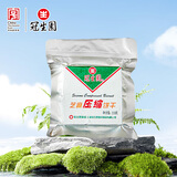 冠生园【中华老字号】118g压缩饼干20袋（肉蓉、芝麻葱油椰丝清凉香橙） 118g芝麻口味*20袋（2360g）