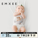 嫚熙（EMXEE）婴儿肚围护肚脐带新生儿肚子肚兜宝宝四季款 塔罗世界+小熊飞机（单层）  17*24cm