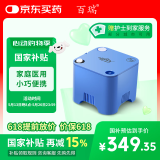 百瑞 雾化器GC806-1 压缩式雾化机 儿童成人家用雾化泵雾化仪面罩