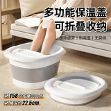 百易特泡脚桶可折叠便携学生宿舍洗脚盆家用足浴盆泡过小腿