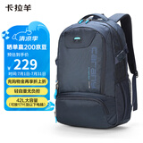 卡拉羊休闲运动包17英寸大容量电脑包男女书包双肩包旅行背包CX5566藏青