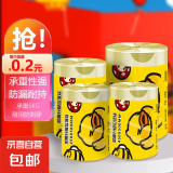 【销量100万+】家用办公垃圾袋加厚加大点断易撕45*45CM 京东物流 抽绳垃圾袋【15只】小黄鸭IP款