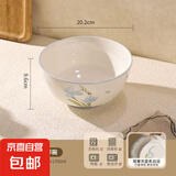 【摩登主妇同源】蓝百合碗盘餐具家用米饭碗盘子菜盘汤碗面碗鱼盘 8英寸高脚碗