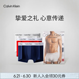 Calvin Klein内衣男士三条装ck提花腰边低腰棉质贴身防夹臀四角裤平角内裤男 U2664I03-海军蓝/枫叶红/月光白 3条 L