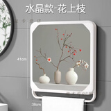 趣木也卫生间壁画收纳箱厕所墙面装饰挂画折叠临时放衣服神器浴室置物架 白框加厚-水晶款-花上枝