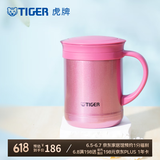 虎牌（TIGER）保温杯茶滤网杯办公型不锈钢真空杯水杯 CWM-A035 350ml 亮炫粉PH 350ml