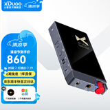 XDuoo 乂度XP-2Pro便携蓝牙解码耳放一体机无线NFC一触即连便携手机解码器耳机放大器 XP-2BAL【新】蓝牙平衡解码耳放