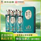 丛台 活分子(V10) 浓香型白酒 38度 500ml*4瓶整箱 纯粮酒 自饮送礼
