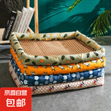 【京东快递】宠物凉席草席春夏季猫窝狗窝降温神器藤席耐磨抓透气 牛油果 3号····50*60