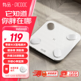 PICOOC有品智能体脂秤电子秤人体秤体重秤家用38项数据高精准脂肪测量秤BigPro生日礼物礼品送男女友