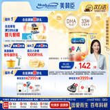 美赞臣（MeadJohnson）港版安学健A+5段儿童成长学生奶粉 850g 6-12岁 DHA 双重益生元