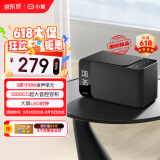 小度智能音箱Mate 卓越人声 LED时钟闹钟 AI语音收音机蓝牙音响 万能遥控 儿童早教故事启蒙 礼物送礼