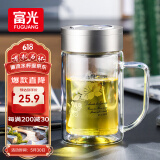 富光双层玻璃杯商务泡茶杯子大容量耐热办公水杯过滤带把银色320ml