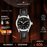 汉米尔顿（Hamilton）汉密尔顿墨菲表38小表盘电影星际穿越同款手表 瑞士机械男表女表