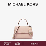 MICHAEL KORS迈克高仕 MK Ava 超小号皮质翻盖迷你手提包单肩斜挎包 驼色 222 NS