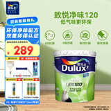 多乐士（Dulux）乳胶漆致悦净味120高遮防潮墙面漆二合一内墙油漆涂料墙面漆墙漆A991S白色18L