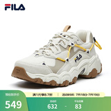 FILA斐乐女鞋跑步鞋情侣同款FLUID猫爪老爹鞋缓震增高厚底休闲运动鞋 斑鸠黄/简褐色-TS 37.5