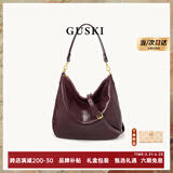 GUSKI法国奢侈品牌新款包包手提斜挎软包单肩植鞣牛皮情人节生日礼物女 Coffee【咖啡色】 送女友送老婆送妈妈