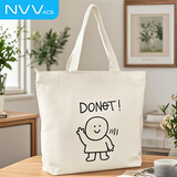 NVV 多功能帆布包装袋购物手提袋大容量单肩包环保收纳袋加厚便携 横版40*35*8cm拉链款