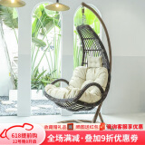 紫叶（ziye）吊篮藤椅成人室内家用秋千鸟巢吊床摇篮椅懒人摇椅阳台小吊椅