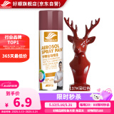 好顺自喷漆 137#深红色/门窗金属防锈家具木器漆自行摩托汽车翻新涂鸦