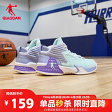 乔丹磨砺篮球鞋减震耐磨实战篮球鞋