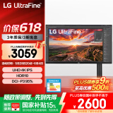 LG 32UN880K 31.5英寸 4K显示屏 Type-C快充 Ergo人体工学支架  设计 便携式 办公电脑显示器