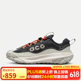 耐克男子休闲鞋ACG MOUNTAIN FLY 2 LOW GTX运动鞋 HF6245-002 41 
