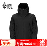 黑冰男士连帽棉服秋冬防风保暖轻量夹克Primaloft户外运动棉服 黑色 L