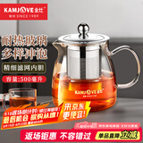 金灶（KAMJOVE）泡茶壶飘逸杯耐热玻璃茶具功夫办公室花茶壶茶水分离杯茶壶A-02
