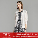 颜域长袖薄款针织衫女2024新款夏装简约百搭开衫外套绿色V领上衣 米白 S/36