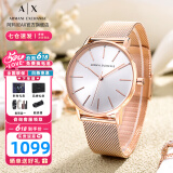 阿玛尼（ARMANI EXCHANGE）阿玛尼手表女士满天星女表石英情人节生日母亲节礼物送女友老婆妈 【满天星钢带】ax5573