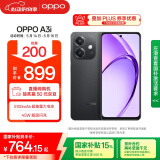 OPPO A3i 8GB+256GB 静夜黑 抗摔抗水溅 5100mAh大电池 45W闪充 120Hz高刷 5G 老人智能手机 国家补贴