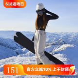 牧途雪（MUTUSNOW） 滑雪裤女单板双板韩国防风防水透气保暖护腰背带滑雪裤 1905女裤 1905女米裤 L