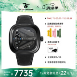 SEVENFRIDAY七个星期五手表M系列方形大表盘瑞表防水时尚手表男自动机械腕表 M3/07