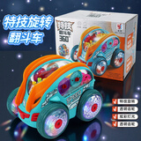 电动万向透明齿轮警车3-6岁儿童玩具男孩女孩宝宝音乐灯光小汽车 【特技翻斗车】360°旋转透明齿轮车+5号3节