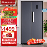 上菱  445升对开门冰箱 一级能效 风冷无霜 节能双变频 离子净味养鲜 家用大容量双开门电冰箱 BSE445PWL（丝蕴灰）
