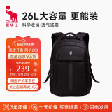 爱华仕电脑包16英寸男士双肩包商务大容量通勤包女背包OCB4148