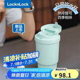 乐扣乐扣（LOCK&LOCK）陶瓷覆层保温保冷咖啡杯男女学生高颜值随行便携水杯400ML薄荷绿