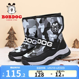 巴布豆（BOBDOG）男童雪地靴冬季新款中大童防滑加绒保暖儿童靴子 黑/白 31 适合脚长19.0cm
