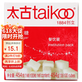 太古（taikoo）食糖 咖啡糖 优级方糖454g 餐饮装 白糖 白砂糖 