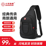 CROSSGEAR瑞士军士刀运动单肩背包多功能胸腰包帆布斜挎小包出差旅行随身包 【店长推荐】休闲胸包 8003
