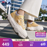 斐乐（FILA）官方女鞋ROCK岩石鞋帆布鞋杨幂同款夏新款时尚休闲鞋 金杏黄/喷射白-GJ 37.5